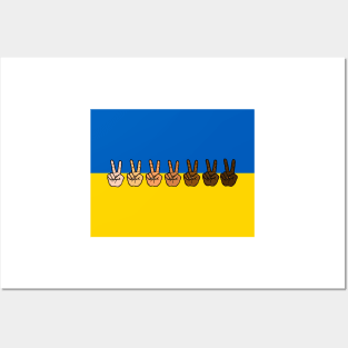 Peace Anti-War Ukraine national country flag Posters and Art